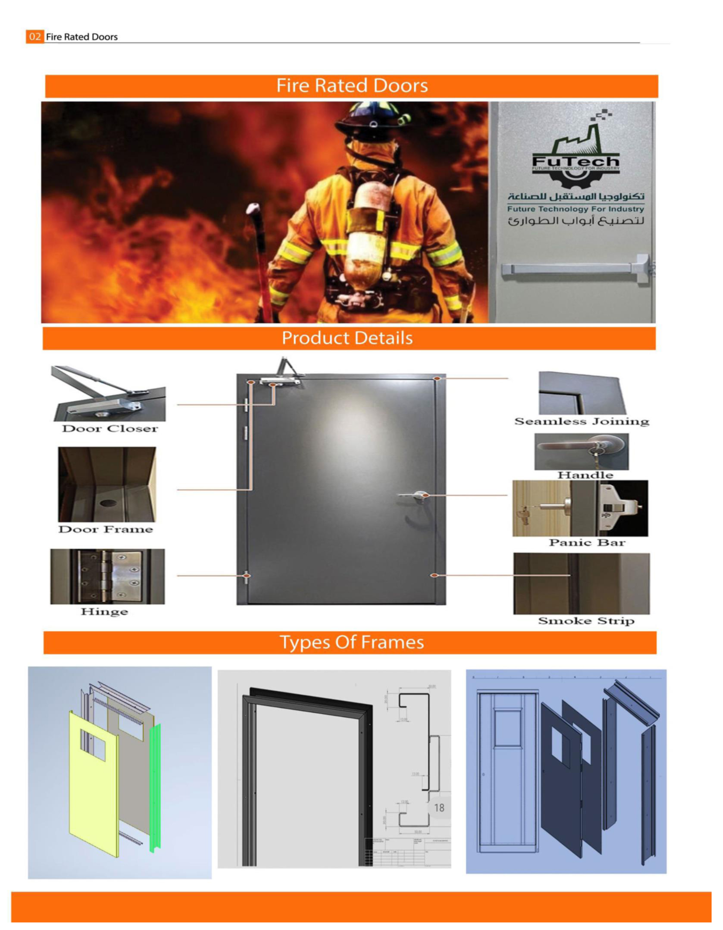 Fire Door Frames
